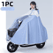 2024 Adult Rain Poncho For Electric Vehicles Waterproof Cycling Travel Raincoat 3