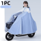 2024 Adult Rain Poncho For Electric Vehicles Waterproof Cycling Travel Raincoat 3