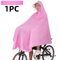 2024 Adult Rain Poncho For Electric Vehicles Waterproof Cycling Travel Raincoat 4