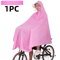 2024 Adult Rain Poncho For Electric Vehicles Waterproof Cycling Travel Raincoat 4