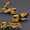 Inertia Construction Vehicle Toy Set Mixer Digger Tipper Trucks Engineering Playset Ages 0