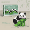 Micro Particle Panda Building Block Set Cartoon Puzzle Assembly Toy For Kids 6