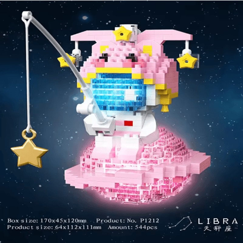 Twelve Zodiac Signs Micro Building Block Set Assembly Puzzle Toy For Kids 11