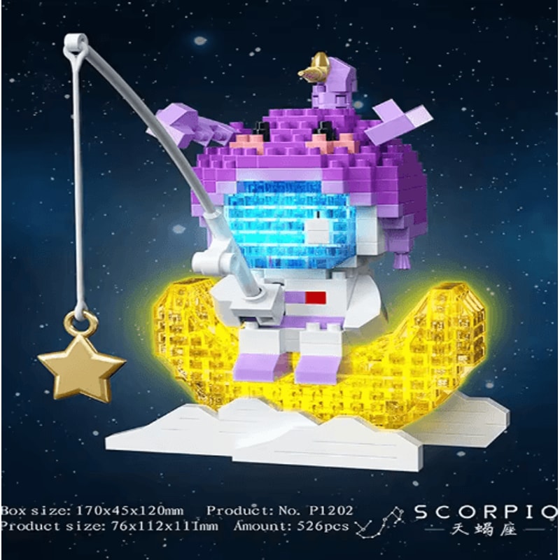 Twelve Zodiac Signs Micro Building Block Set Assembly Puzzle Toy For Kids 13