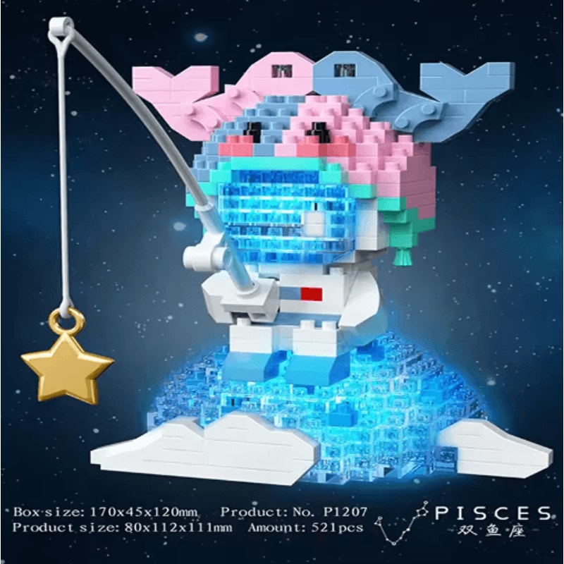 Twelve Zodiac Signs Micro Building Block Set Assembly Puzzle Toy For Kids 2