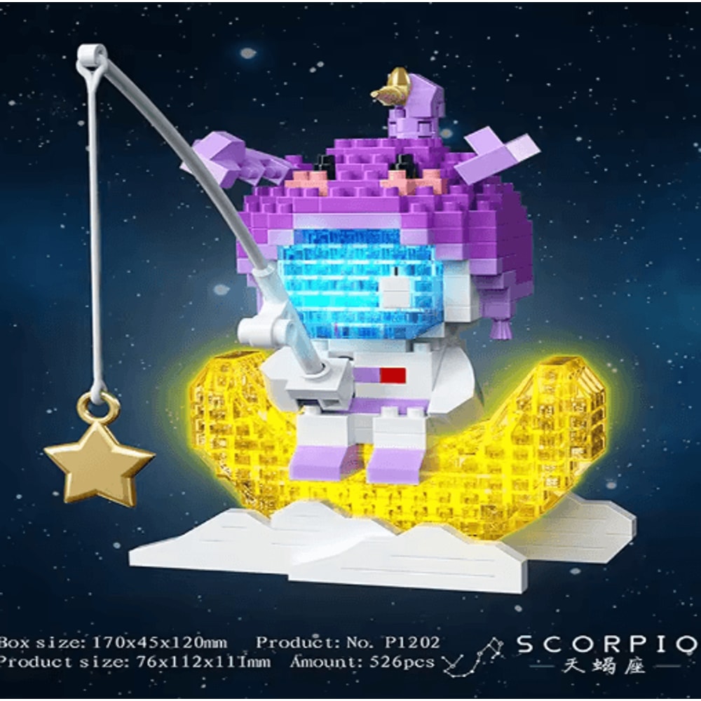 Twelve Zodiac Signs Micro Building Block Set Assembly Puzzle Toy For Kids 9