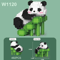 Creative DIY Mini Chinese Style Panda Building Block Set Cute Educational Animal Toy For Kids 2