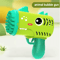 35 Hole Dinosaur Bubble Gun For Kids Battery Free Outdoor Party Bubble Toys 1
