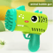 35 Hole Dinosaur Bubble Gun For Kids Battery Free Outdoor Party Bubble Toys 1
