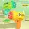 35 Hole Dinosaur Bubble Gun For Kids Battery Free Outdoor Party Bubble Toys 6