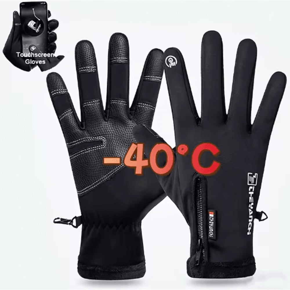 Extreme Cold Winter Gloves 40 C Waterproof Thermal Touchscreen Gloves For Outdoor Sports 0