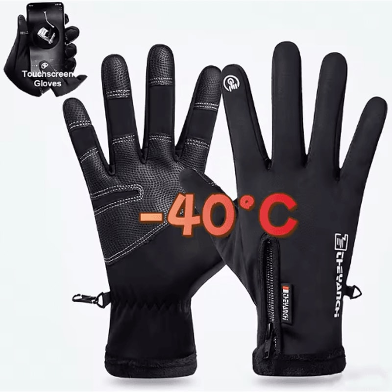 Extreme Cold Winter Gloves 40 C Waterproof Thermal Touchscreen Gloves For Outdoor Sports 0