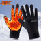 Winter Warm Touchscreen Gloves Windproof Non Slip Gloves For Cycling Running Outdoor Sports 0