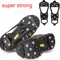8 Teeth Ice Gripper Spikes Anti Slip Shoe Covers For Winter Hiking Snow Traction 5