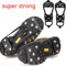 8 Teeth Ice Gripper Spikes Anti Slip Shoe Covers For Winter Hiking Snow Traction 5