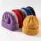 Solid Color Dome Knitted Hat Versatile Melon Leather Style Winter Beanie For Men And Women 0