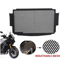 Radiator Grill Guard For Yamaha MT09 MT09 SP 2024 2025 CNC Aluminum Mesh Protection Cover 7
