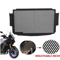Radiator Grill Guard For Yamaha MT09 MT09 SP 2024 2025 CNC Aluminum Mesh Protection Cover 7