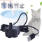 Pet Water Pump Replacement For Cat Drinking Fountain Anti Dry Burn Motor For Flower Water Dispenser 6