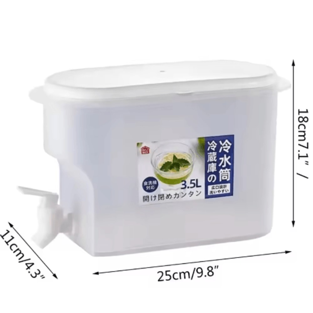 Refrigerator Water Dispenser With Faucet Cover Cold Beverage Storage Kettle For Juice And Milk 1