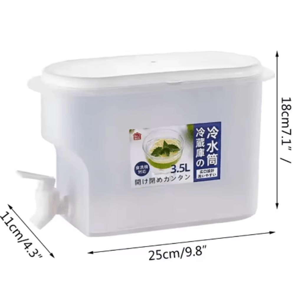 Refrigerator Water Dispenser With Faucet Cover Cold Beverage Storage Kettle For Juice And Milk 3