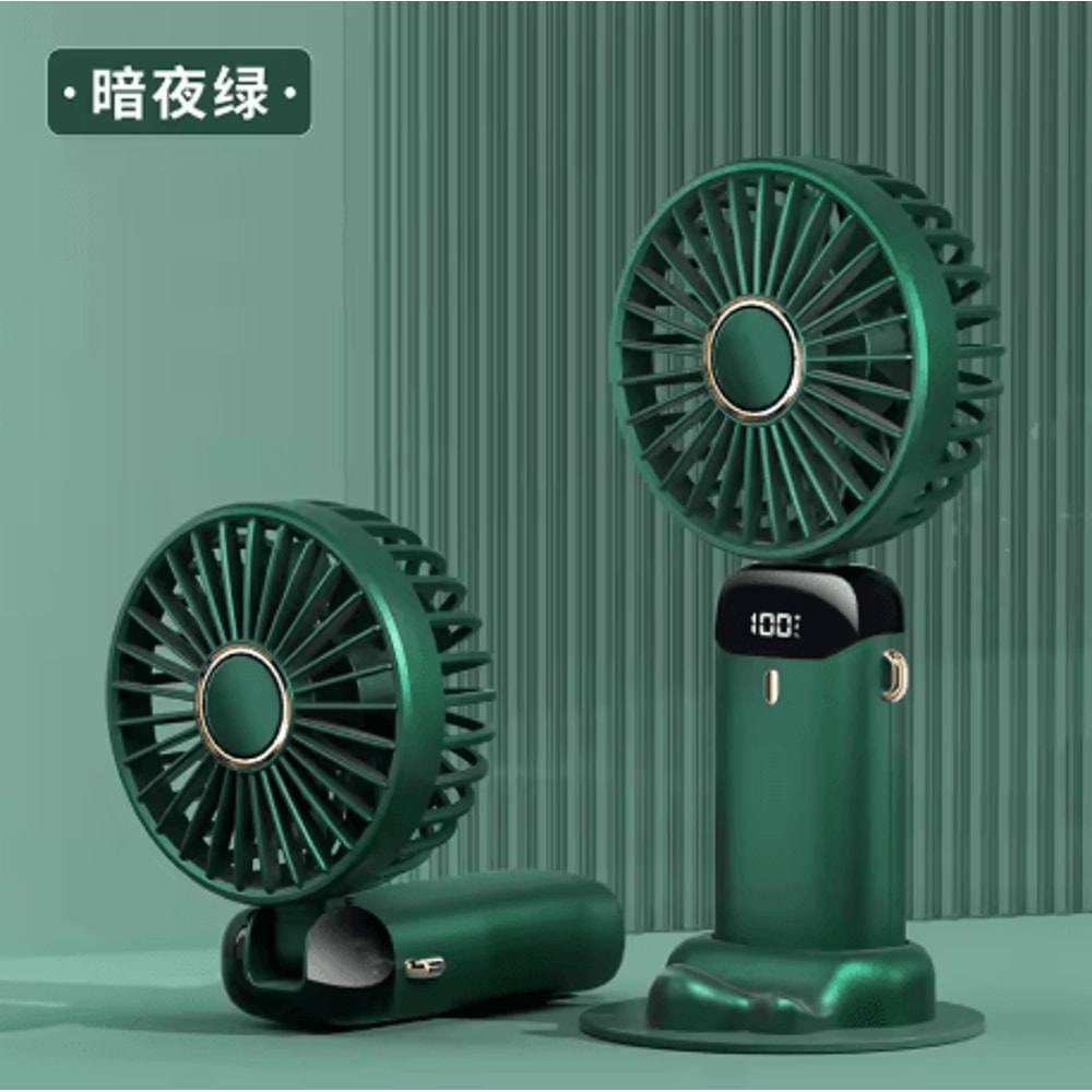 Portable Mini Handheld Fan 5 Speed USB Rechargeable Fan With LED Display 5000mAh 4
