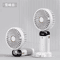 Portable Mini Handheld Fan 5 Speed USB Rechargeable Fan With LED Display 5000mAh 5