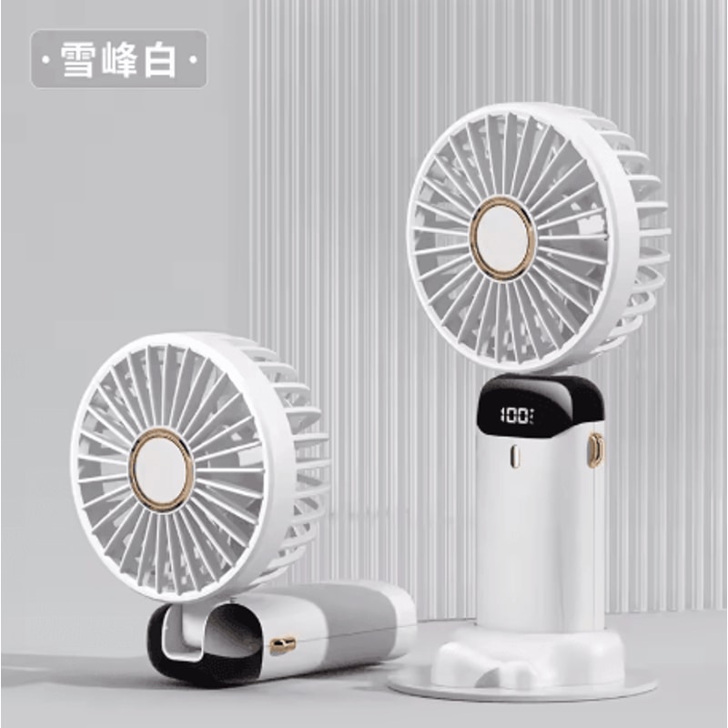 Portable Mini Handheld Fan 5 Speed USB Rechargeable Fan With LED Display 5000mAh 5