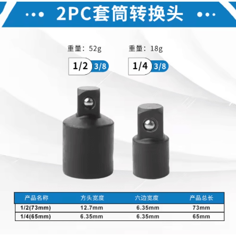 Universal 3 Jaw Oil Filter Remover Adjustable Oil Filter Wrench Tool For Auto Repair 2