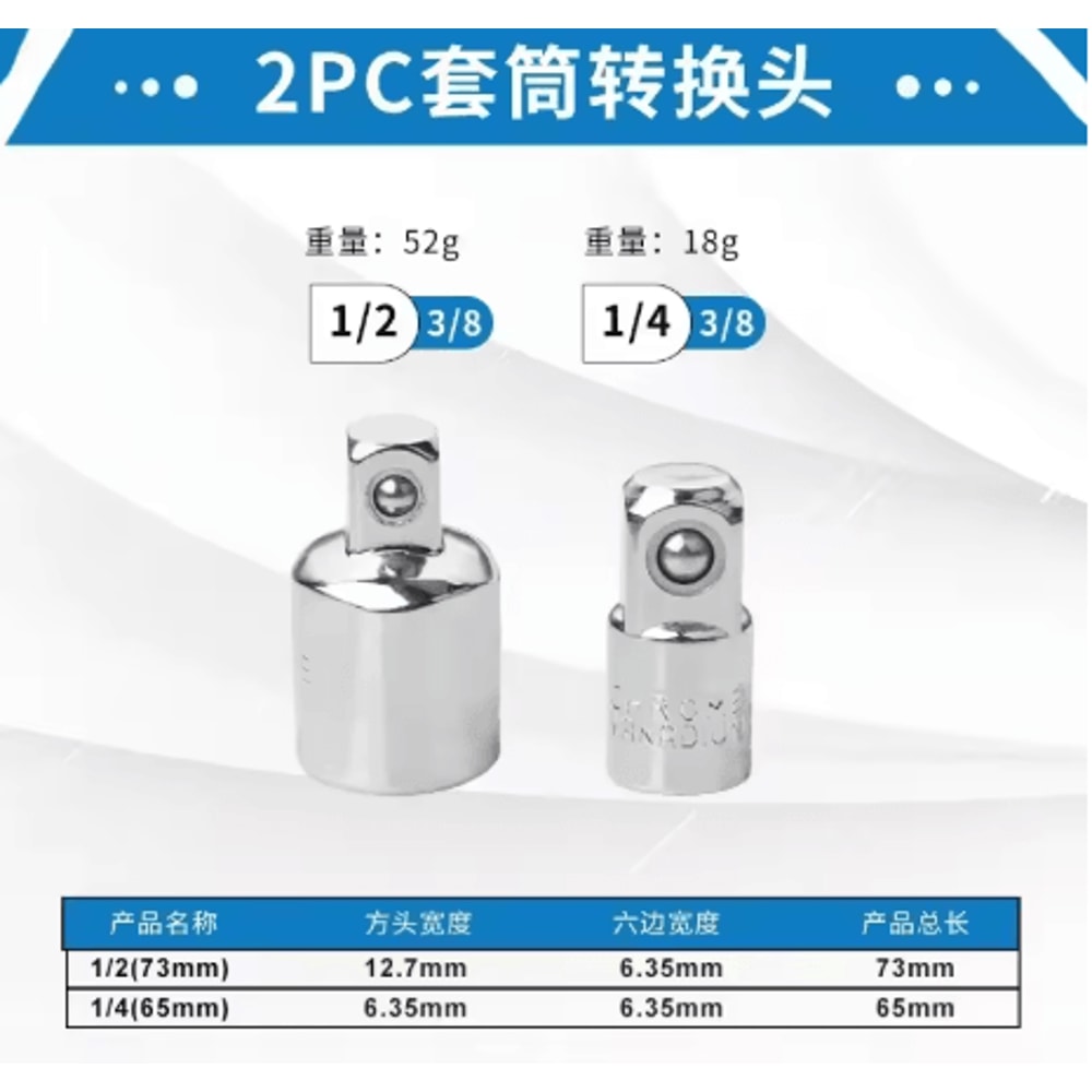 Universal 3 Jaw Oil Filter Remover Adjustable Oil Filter Wrench Tool For Auto Repair 3