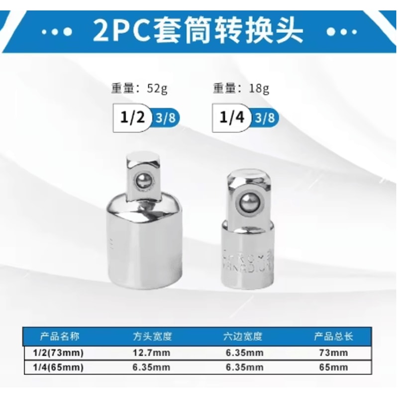 Universal 3 Jaw Oil Filter Remover Adjustable Oil Filter Wrench Tool For Auto Repair 3