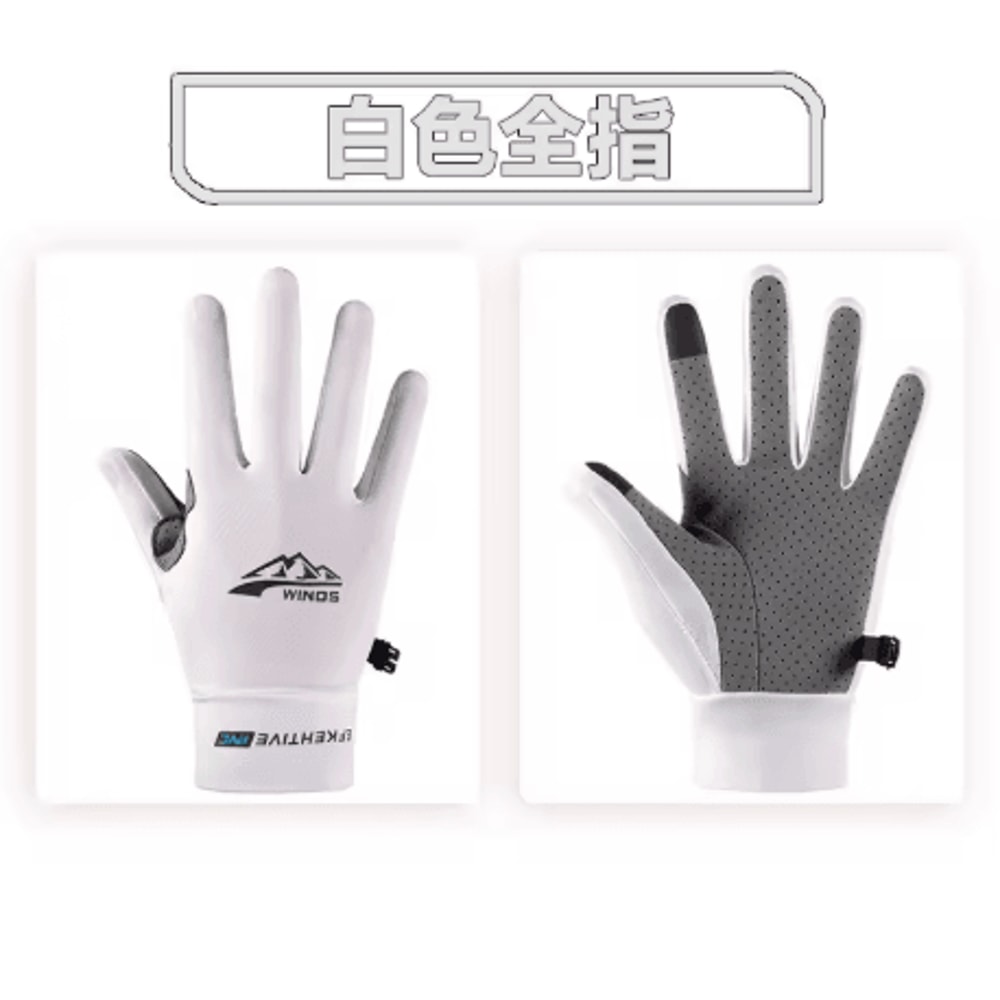 Ice Silk Full Finger Gloves Breathable Anti Slip Sunscreen Gloves For Cycling Fishing And Driving 2