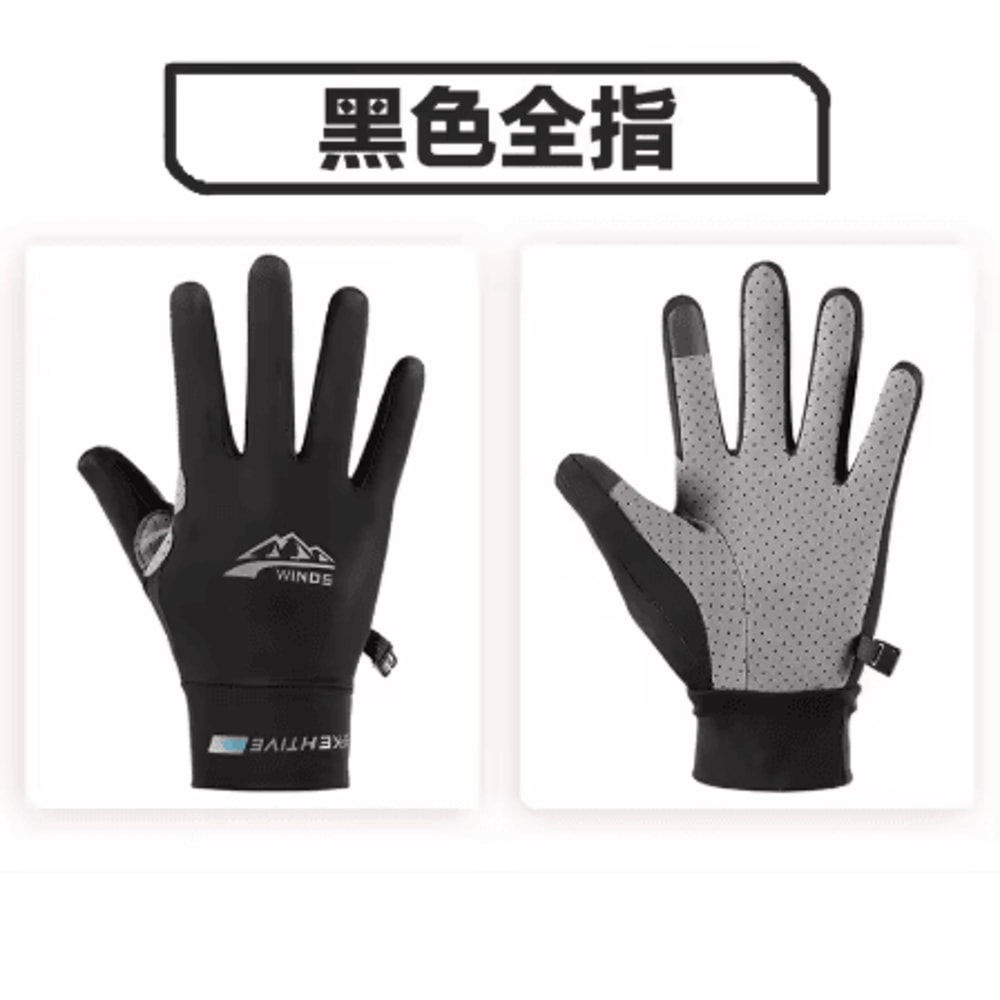 Ice Silk Full Finger Gloves Breathable Anti Slip Sunscreen Gloves For Cycling Fishing And Driving 3