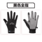 Ice Silk Full Finger Gloves Breathable Anti Slip Sunscreen Gloves For Cycling Fishing And Driving 3
