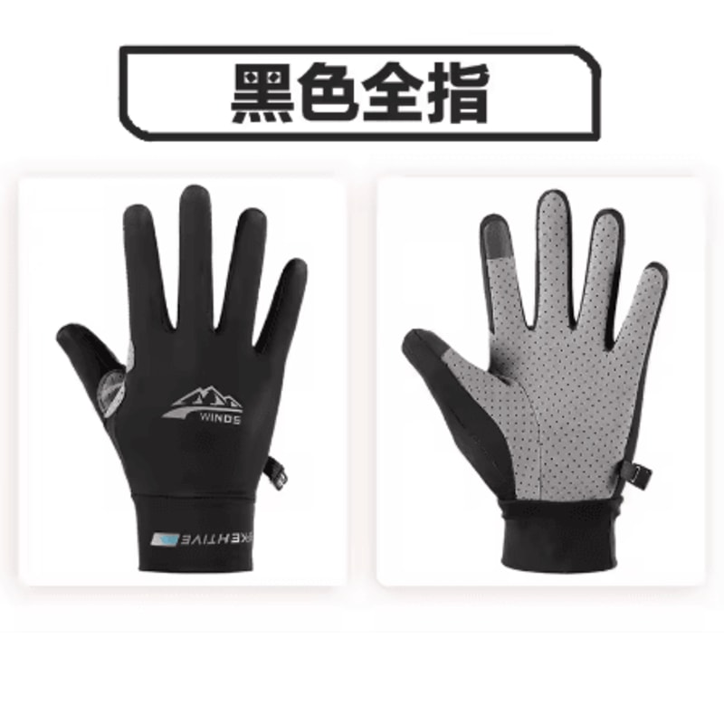 Ice Silk Full Finger Gloves Breathable Anti Slip Sunscreen Gloves For Cycling Fishing And Driving 3