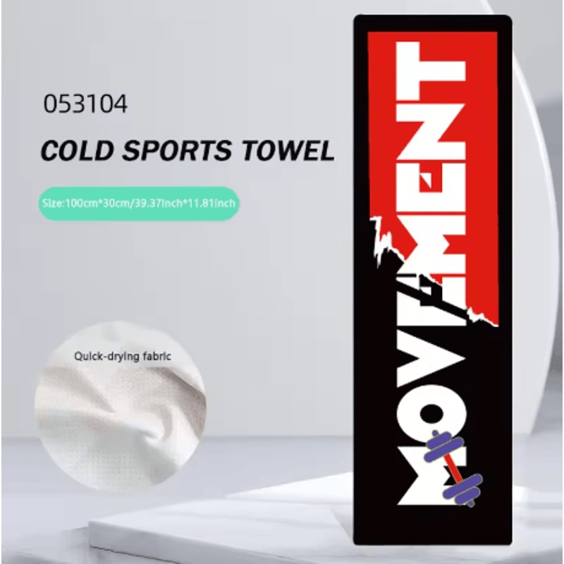 Quick Dry Cooling Sports Towel Breathable Cold Feeling Microfiber Towel For Gym Running And Yoga 1