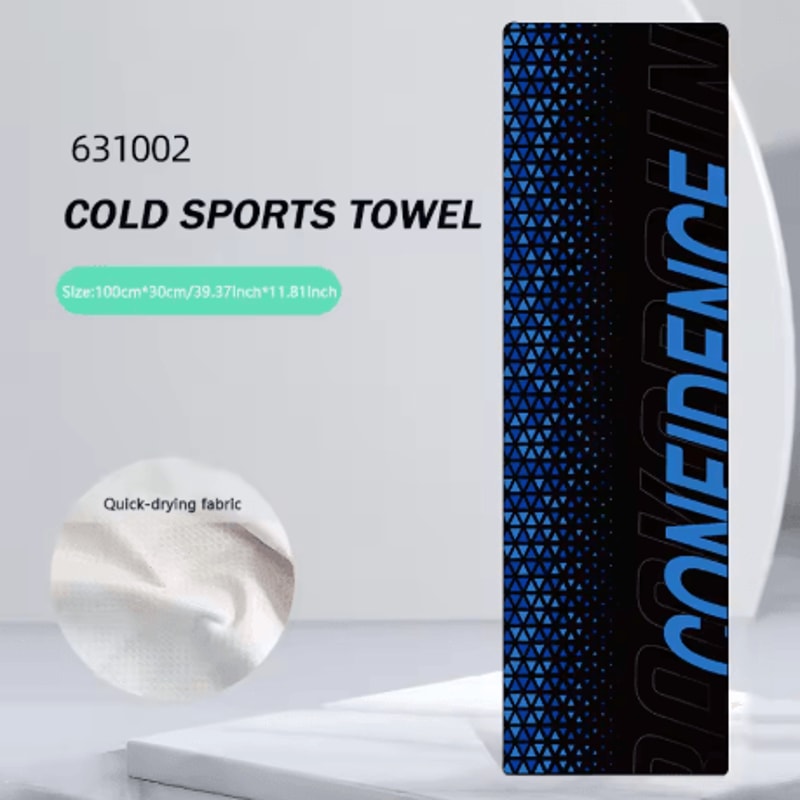 Quick Dry Cooling Sports Towel Breathable Cold Feeling Microfiber Towel For Gym Running And Yoga 4