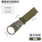 Multifunction Water Bottle Holder Clip Nylon Webbing Buckle Hook Carabiner For Belt And Backpack 1