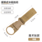 Multifunction Water Bottle Holder Clip Nylon Webbing Buckle Hook Carabiner For Belt And Backpack 2