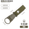 Multifunction Water Bottle Holder Clip Nylon Webbing Buckle Hook Carabiner For Belt And Backpack 4
