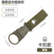 Multifunction Water Bottle Holder Clip Nylon Webbing Buckle Hook Carabiner For Belt And Backpack 4
