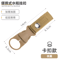 Multifunction Water Bottle Holder Clip Nylon Webbing Buckle Hook Carabiner For Belt And Backpack 5