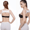 Invisible Adjustable Posture Corrector Camelback Rectifying Back Support For Men And Women 3