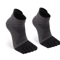 Five Finger Running Socks Summer Thin Breathable Quick Dry Sports Socks For Off Road Training 4