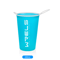 200ml Foldable Sports Water Cup Lightweight Soft Cup For Marathon And Trail Running 1