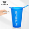 200ml Foldable Sports Water Cup Lightweight Soft Cup For Marathon And Trail Running 0