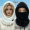Winter Thermal Balaclava Ski Hood Windproof Polar Fleece Face And Neck Cover For Cycling And Motorc 1