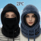Winter Thermal Balaclava Ski Hood Windproof Polar Fleece Face And Neck Cover For Cycling And Motorc 2