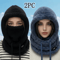Winter Thermal Balaclava Ski Hood Windproof Polar Fleece Face And Neck Cover For Cycling And Motorc 2