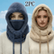 Winter Thermal Balaclava Ski Hood Windproof Polar Fleece Face And Neck Cover For Cycling And Motorc 3